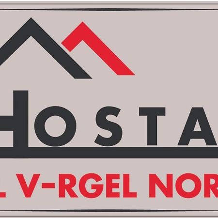 El Vergel Norte كويتو المظهر الخارجي الصورة
